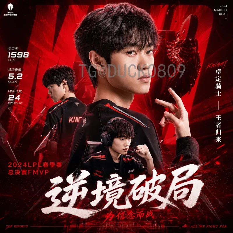 官方2026年美加墨世界杯历史战绩查询指南：权威数据一网打尽